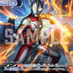 GZFv0ykbwAAG-nn.png?format=jpg