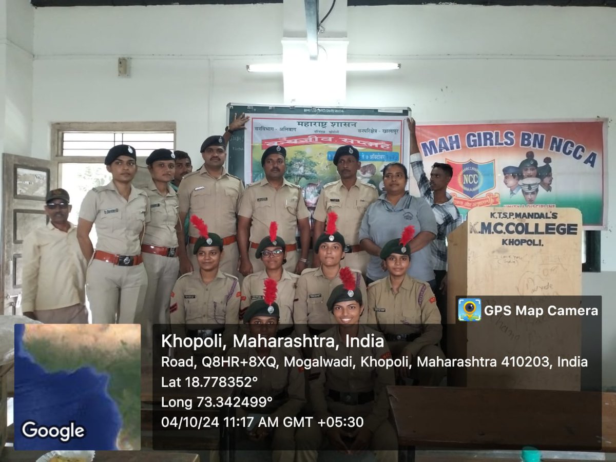 NccKmc's tweet photo. Today Wildlife Week was celebrated in KMC College. Forest Officer Head Bhagwan Dalvi Sir and Sheetal Sawant Mam and his colleagues came who gave us guidance about wildlife and life of other animals. https://t.co/q98gQiayss