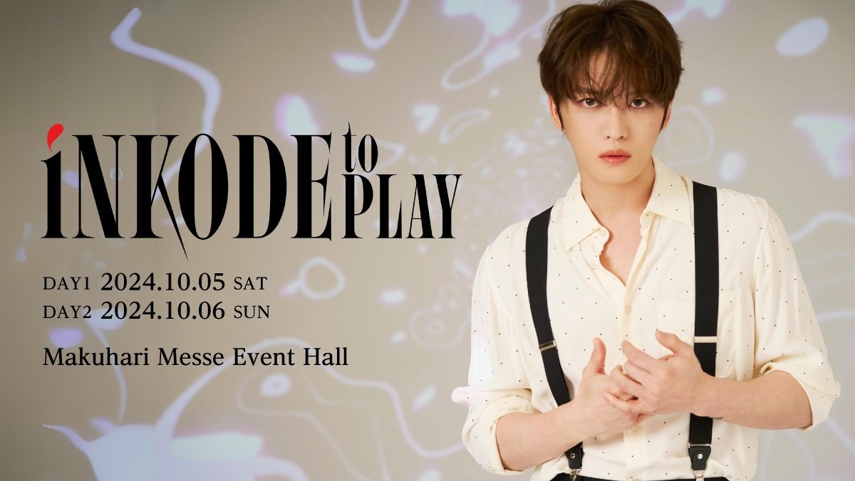 FlawlessLove_JJ's tweet photo. ご存知の方が多いと思いますが、
羽田空港を利用させる方は、
幕張��ッセイベントホールがある
海浜幕張駅まで羽田空港から
リムジンバスが出てます！🚌💨
50分くらいですけど、
電車で乗り換えで行くより
楽で便利かと！

ジェジュンと幸せな時間を
過ごしましょう😆 https://t.co/YJKsauTYab