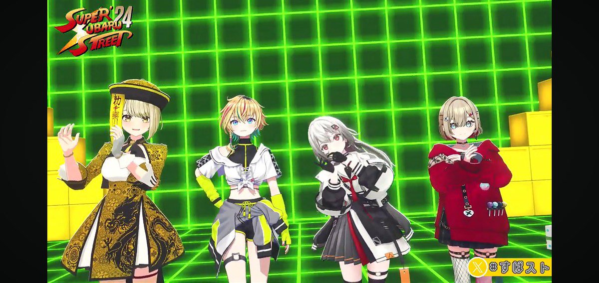 SuzunaSubaru's tweet image. ⚠️⚡️仲良し4人組△▼⭕️

#Spi4 #すばスト #鈴鳴すばる