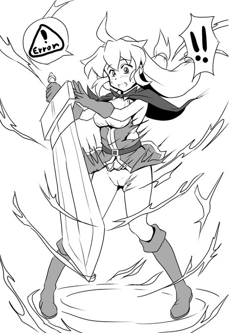 「魔法剣・魔法付与失敗」 https://t.co/Y3OdWxh3Ay 