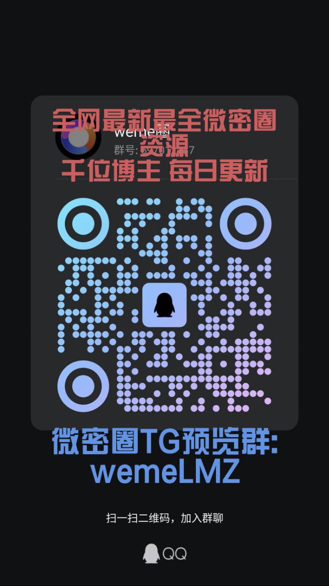 #菌烨tako #ZinieQ(越南) #雪晴Astra（雪晴嘟嘟）#紧急企划