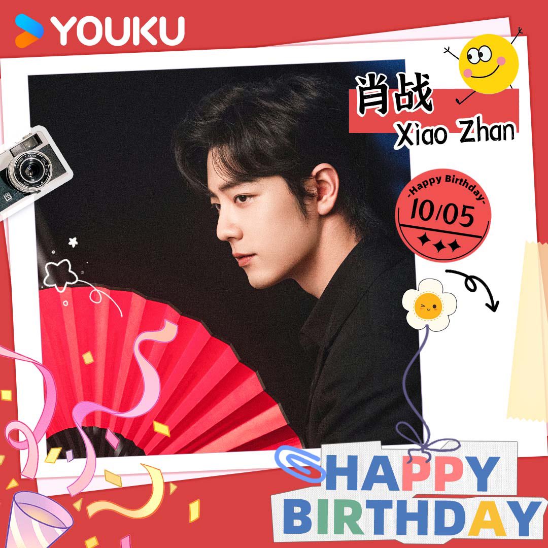 #XiaoZhan Happy birthday! 🎂🎂Thank you for continually challenging yourself and bringing many excellent works to your audience. In this new year, may you be filled with joy and free from worries. Looking forward to your performance in #ZangHaiZhuan !

#肖战 #藏海传

#YOUKU #优酷