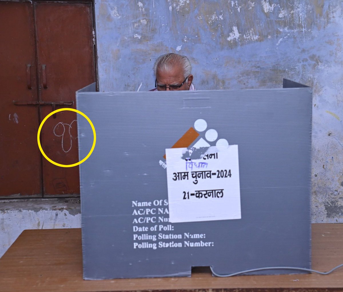 NetaFlixIndia's tweet image. #DilDoModiKo
😂😂😂😂