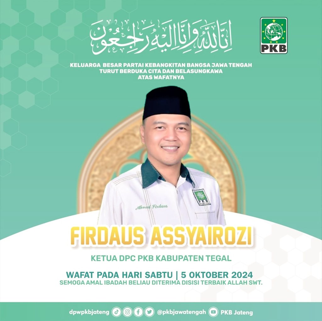 FRAKSI PKB JATENG (@fpkb_dprdjateng) on Twitter photo Semoga Husnul Khotimah, Kami bersaksi panjenengan orang baik dan juga salah satu Kader terbaik yang kami miliki di Jawa Tengah. Alfatihah....
<a href="/cakimiNOW/">A Muhaimin Iskandar</a> <a href="/DPP_PKB/">DPP PKB</a> <a href="/yusuf_ch/">M Yusuf Chudlory</a> <a href="/pkbjawatengah/">DPW PKB Jateng</a> <a href="/hamid_amx/">abdul hamid</a> <a href="/Sukirman_Kir/">Sukirman</a> <a href="/_sarifabdillah/">Sarif Abdillah</a> Semoga Husnul Khotimah, Kami bersaksi panjenengan orang baik dan juga salah satu Kader terbaik yang kami miliki di Jawa Tengah. Alfatihah....
<a href="/cakimiNOW/">A Muhaimin Iskandar</a> <a href="/DPP_PKB/">DPP PKB</a> <a href="/yusuf_ch/">M Yusuf Chudlory</a> <a href="/pkbjawatengah/">DPW PKB Jateng</a> <a href="/hamid_amx/">abdul hamid</a> <a href="/Sukirman_Kir/">Sukirman</a> <a href="/_sarifabdillah/">Sarif Abdillah</a>
