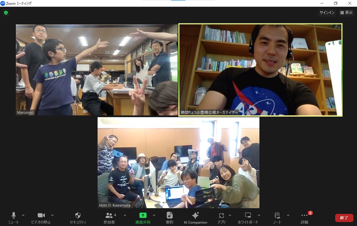 SpaceAppsTyhs's tweet photo. #SpaceApps #SpaceAppsChallenge 
国内3会場(宮崎県丸森町・愛知県豊橋会場・京都会場）でWEB交流しております～ https://t.co/PMsLHm2SHo