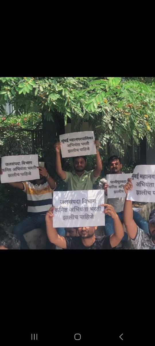 Engineers Association Official tweet media