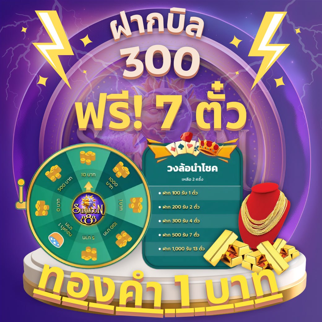 Malee14490's tweet photo. #โลกหมุนรอบเธอตอนจบ  #ชอบรุ่นใหญ่  #แจกเฉพาะคนติดตาม #ฟรี #ฟ��ดดดシ 
จิ้มๆ🫰https://t.co/FzZQ8sypPl https://t.co/DIovXzNAEA