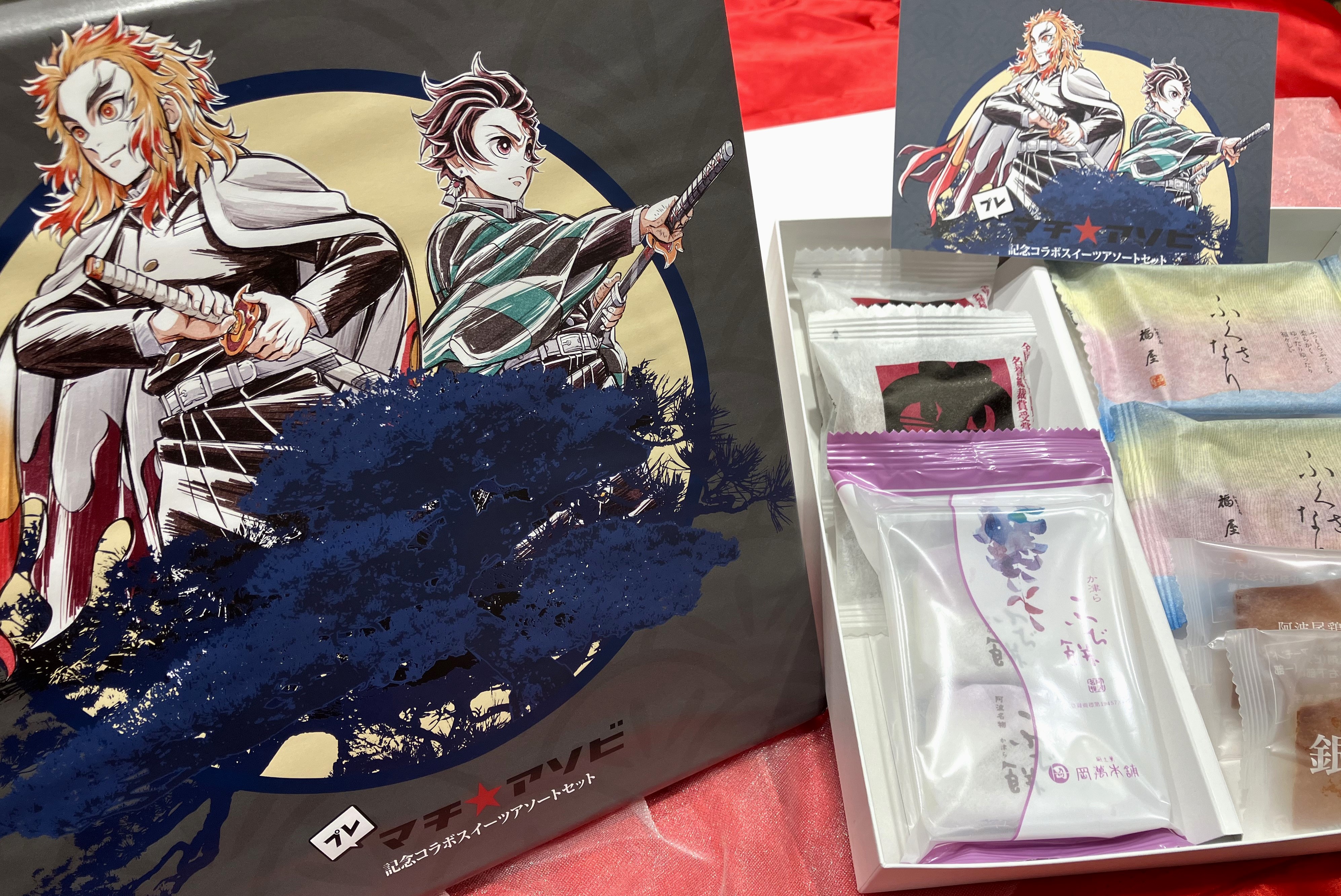 ufotable Cafe Kitakyushu × マチ☆アソビCAFE北九州 on X ufotable Cafe Kitakyushu × マチ☆アソビCAFE北九州 on X