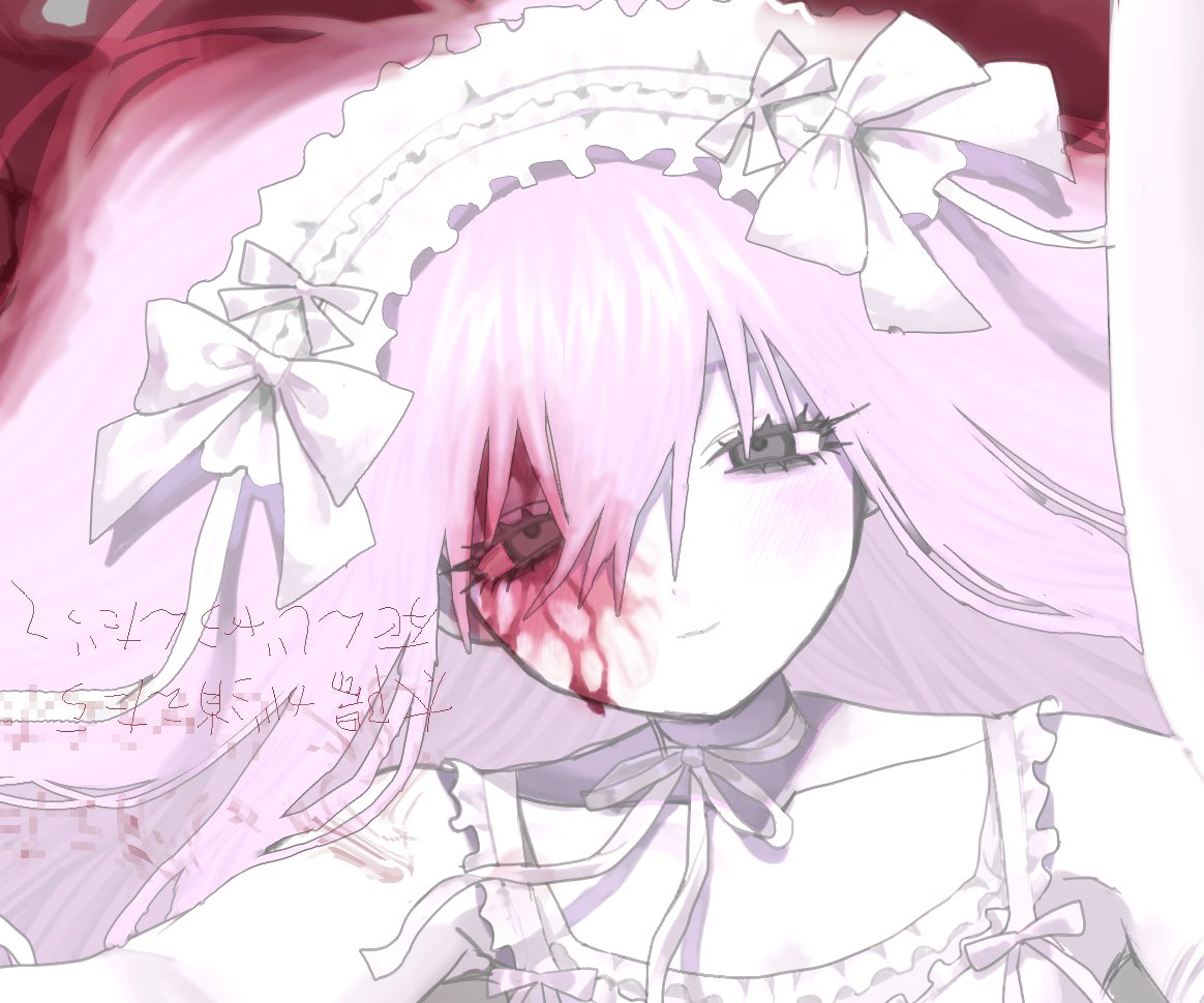 寂滅世界 tweet media