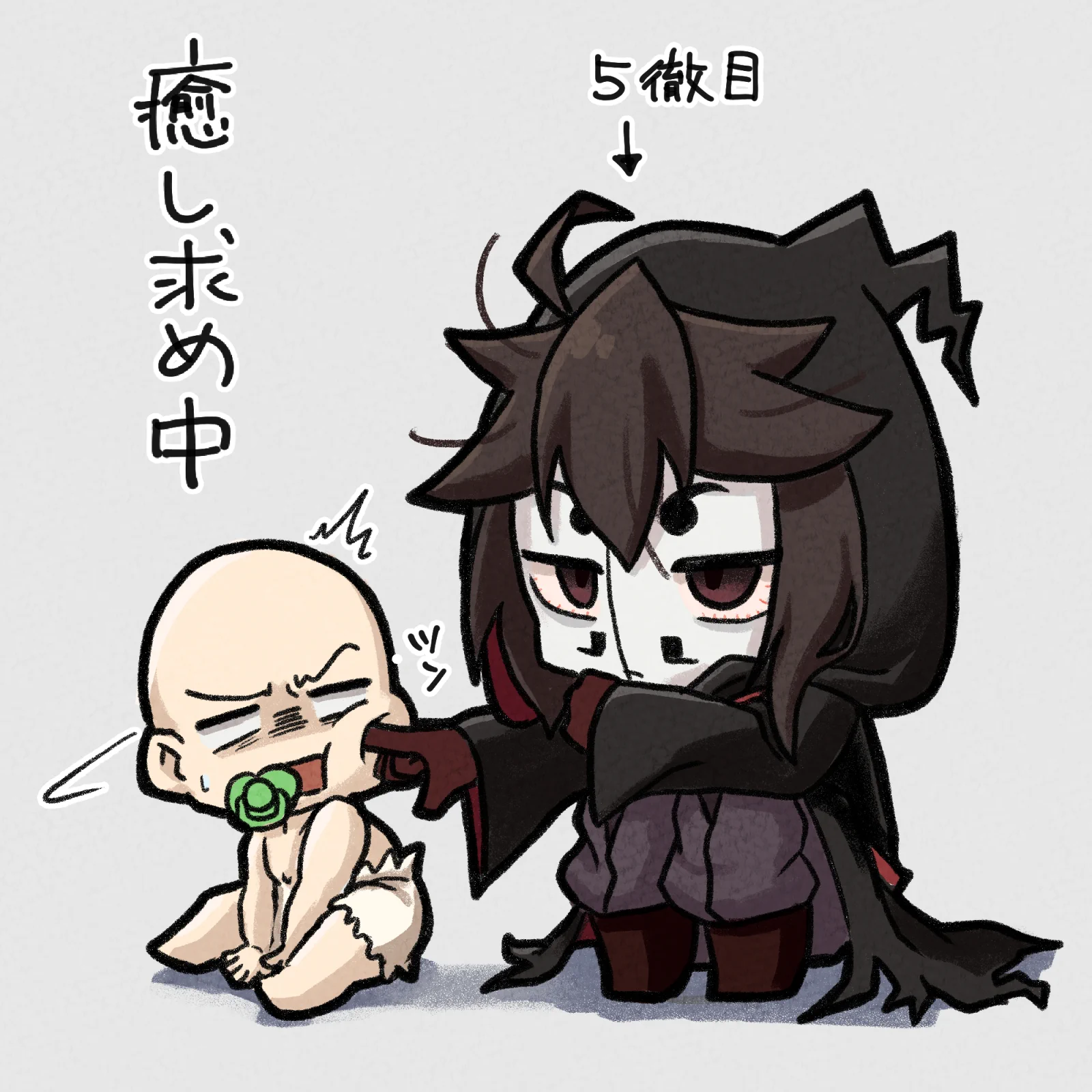 ⛩狛戌⛩（こまいぬ）ミニキャライラストレーター（mini Illustrator
