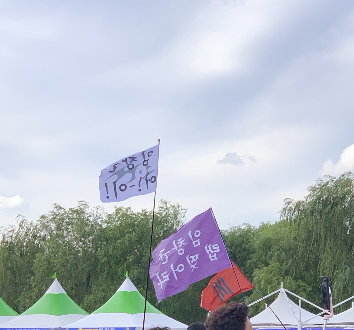 균아 오랜만이야