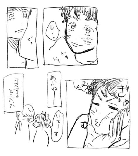 Dt3Eo's tweet photo. https://t.co/EL8tXpXw7b