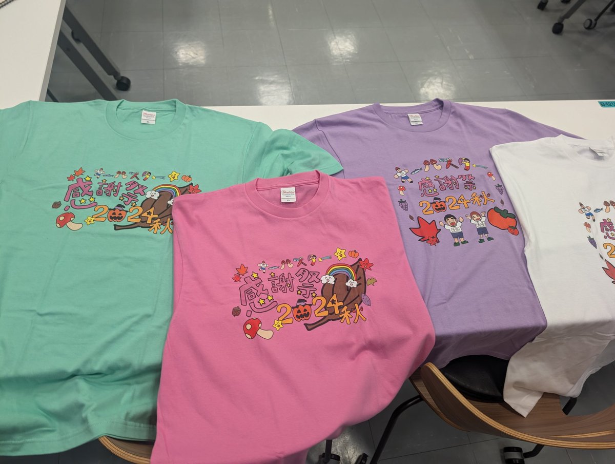 今夜18時30分〜TBS ⭐#オールスター感謝祭⭐ 今回もTシャツのデザイン