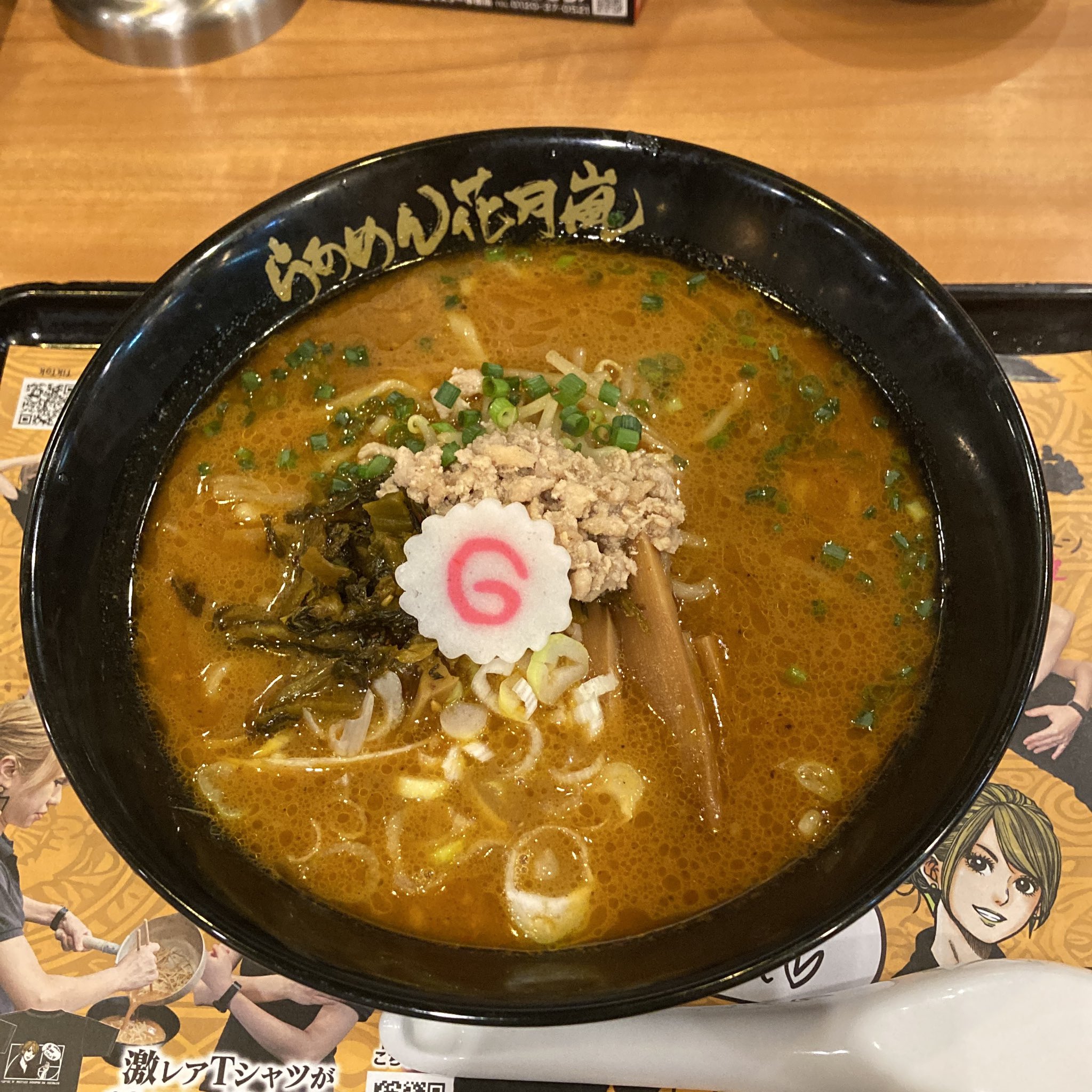 nori nori (@nori62j) / X