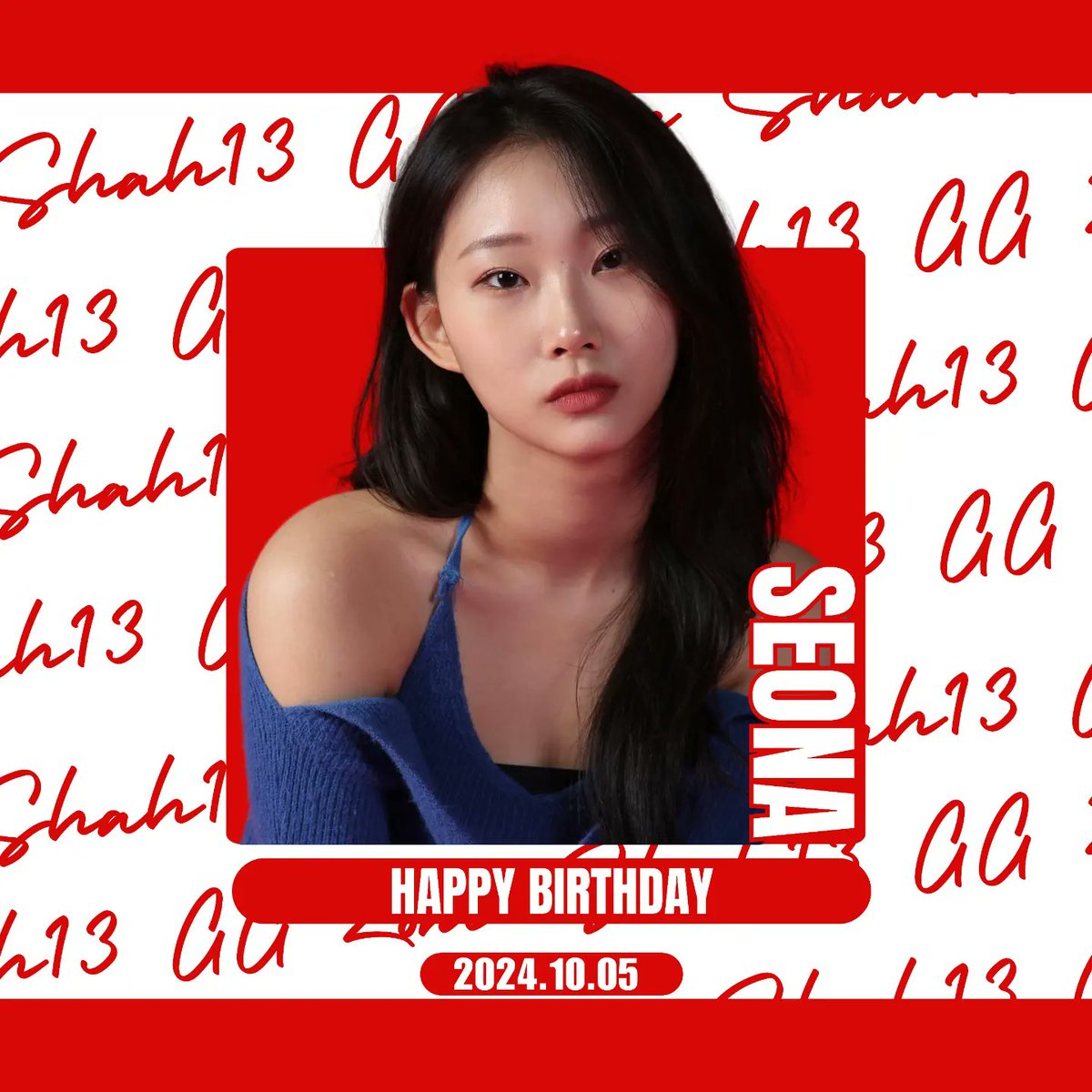 shah_13_'s tweet photo. [🥳] Happy Birthday to... 

> Baek Seona | Ferry Blue
#HappySeonaDay
#FerryBlue #Seona

> SOLE (Lee Sori) | Soloist
#HappySOLEDay #SOLE

> Do Ayoun | Baby Blue
#HappyDoAyunDay
#Baby_Blue #DoAyun

> Yoo Taeha | Soloist
#HappyTaehaDay #Taeha https://t.co/a3DPVAAVil