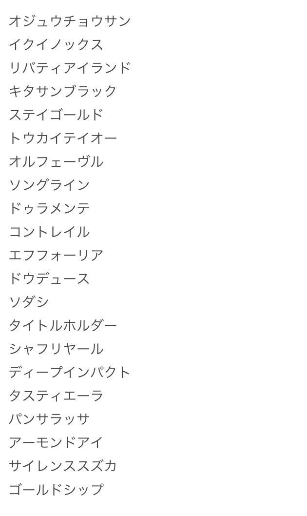 えむごう on X: 