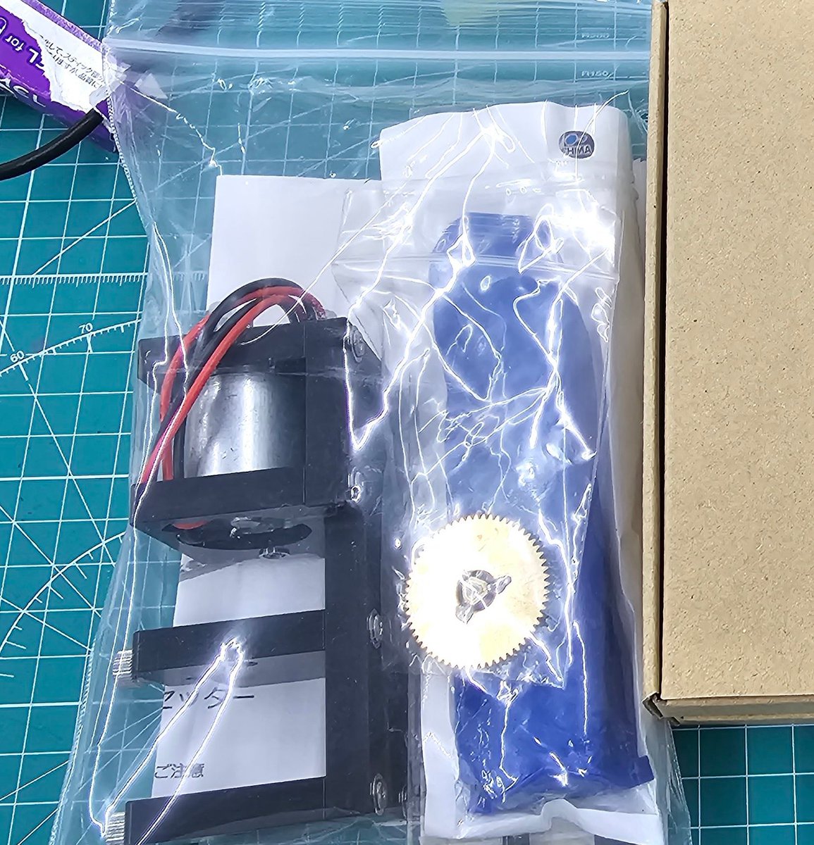 SUWA模型】 電圧指定充電器 再入荷いたしました ☆CASet opera