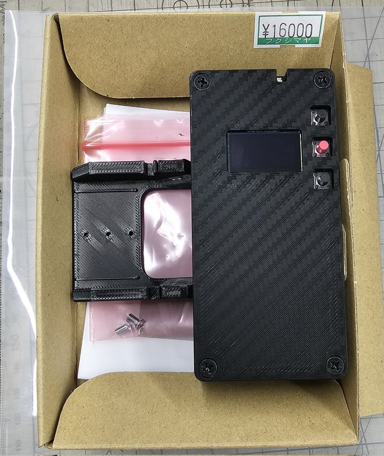 TOMY@FUKUSHIMAYA on X: 