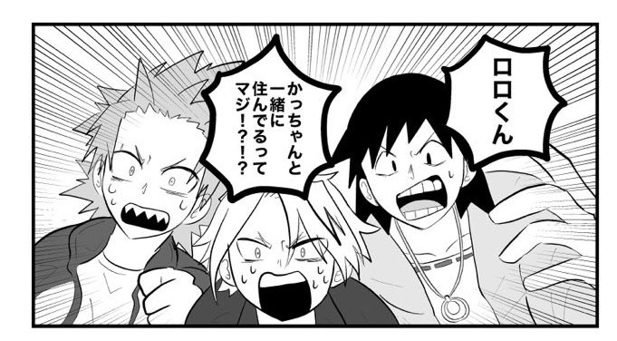 ところで
これは2年ほど前にロロ爆アンソロで描いたせろくんなんですけど

🗼せろくんとアクセサリー完全一致

私のせろくん解像度高くね?????😂 