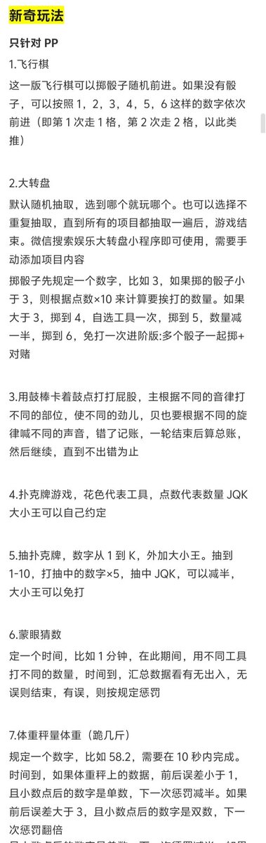 椰子灰pro tweet media