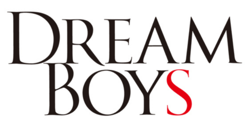 Amazon.co.jp: Snow Man 渡辺翔太 SixTONES 森本慎太郎 DREAM