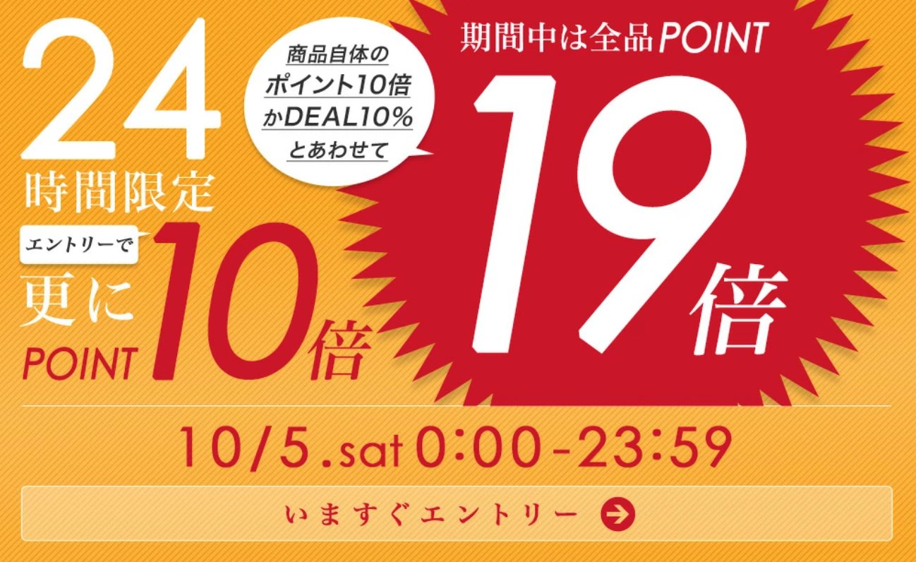 最終値下げ❗荷物計り Amazon | [サムソナイトブラックレーベル] スーツケース ライト