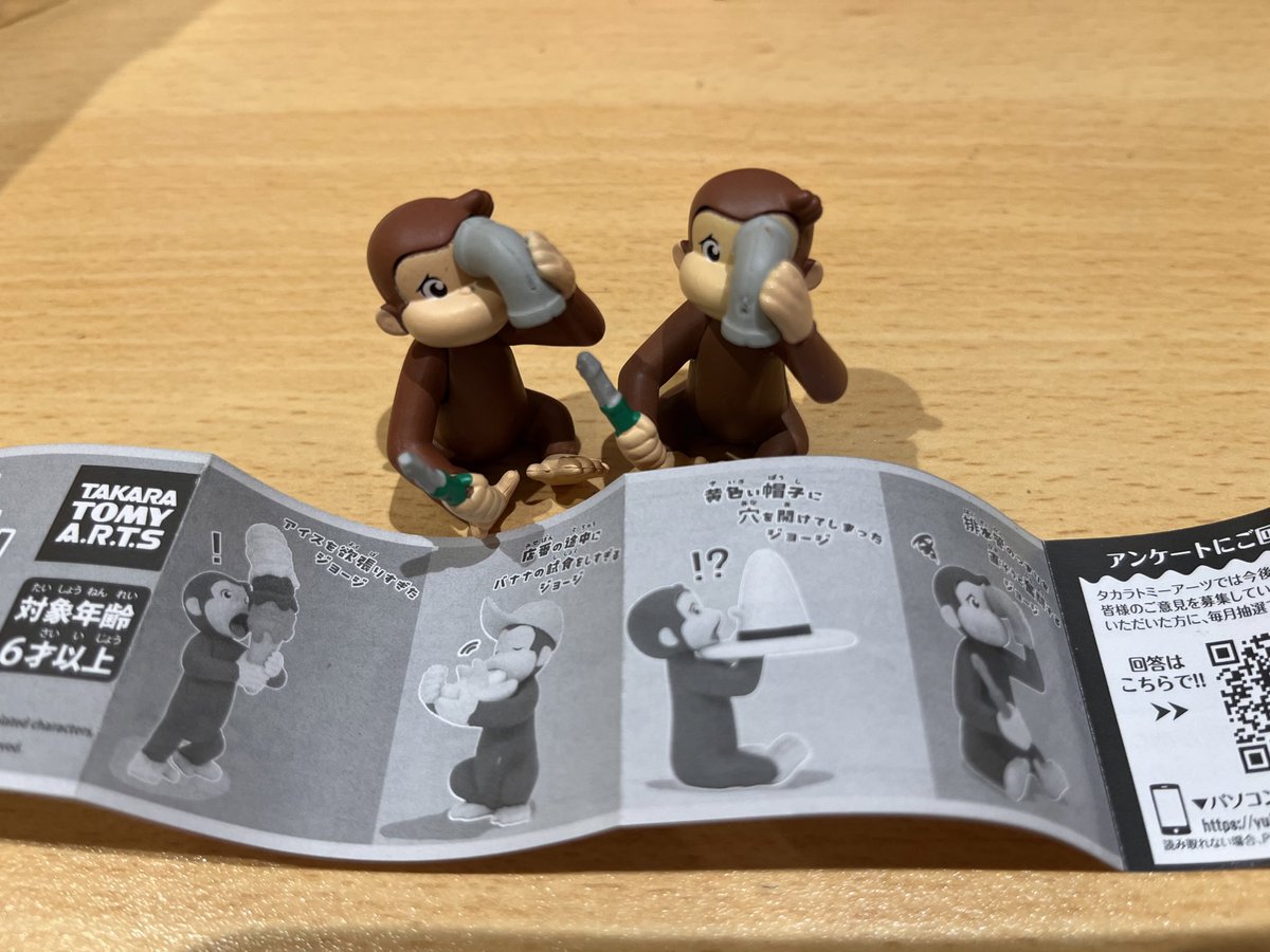 まかろに🐧 (@makaroni_popopo) / Posts / X