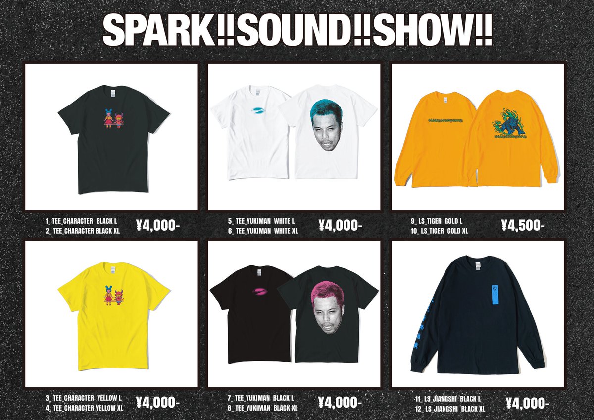 オープンします！宜しくお願いします！