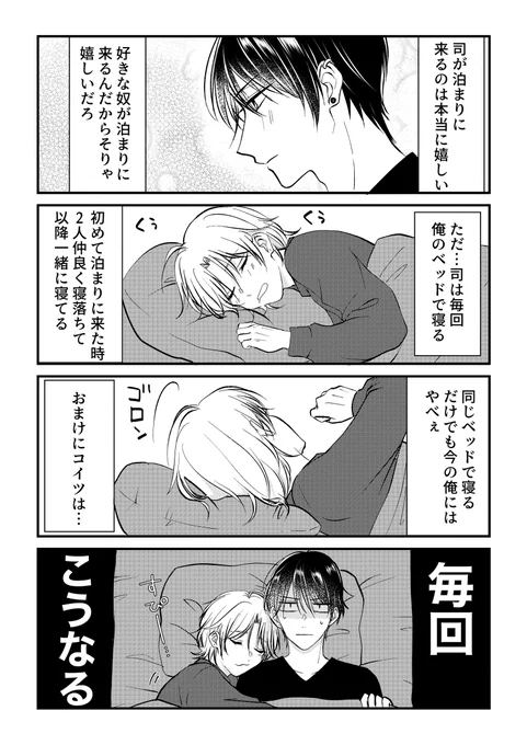 (5/6) 