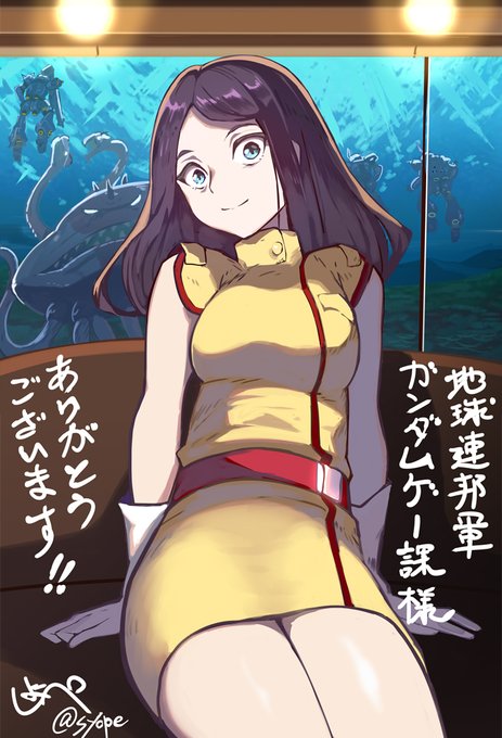 オン=タイ大尉描きました!ウィンキースパロボ大好きチャンネル(違)、地球連邦軍大将ゲー奈さんのガンダムゲー指令室!(で、以前に描いた絵(アレックス・シャイニングガンダムの)を紹介していただきました!自分もウィンキスト(一般)として超応援しています～! 