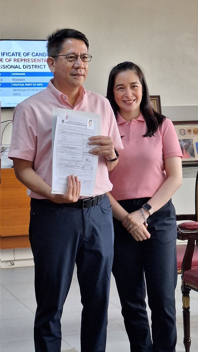 TINGNAN: Pasig City Rep. Roman Romulo, naghain na rin ng certificate of candidacy para sa reelection sa 2025 midterm elections. <a href="/DZXL_News/">DZXL News</a>