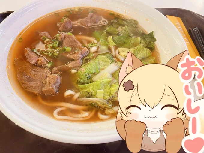 紅焼牛肉湯麺我喜歡吃辣的好吃 