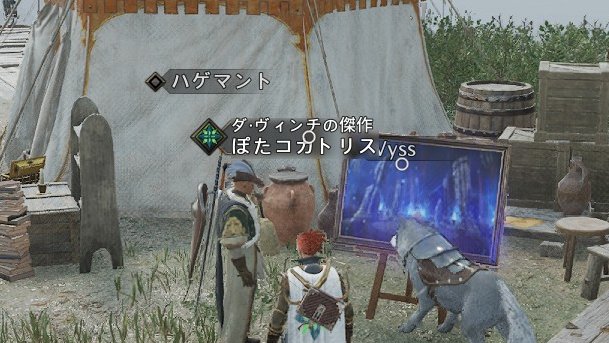 pota_lineage's tweet photo. あ、あとこんな人もいた
帽子(かつら?)被ってるのが残念。
#ThroneandLiberty #スロリバ #Tion https://t.co/bTaFhm6Fnb
