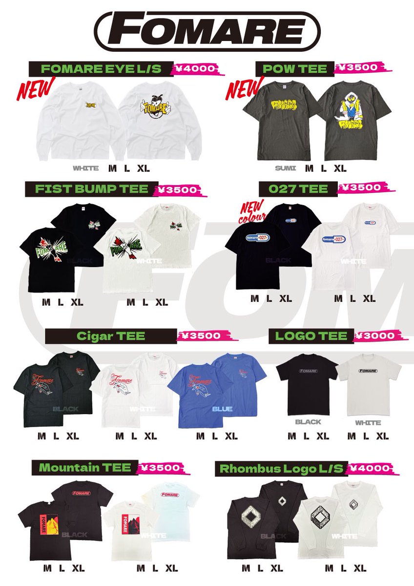 FOMARE GOODSについて] 本日FOMARE大陸2024で販売している「027 TEE