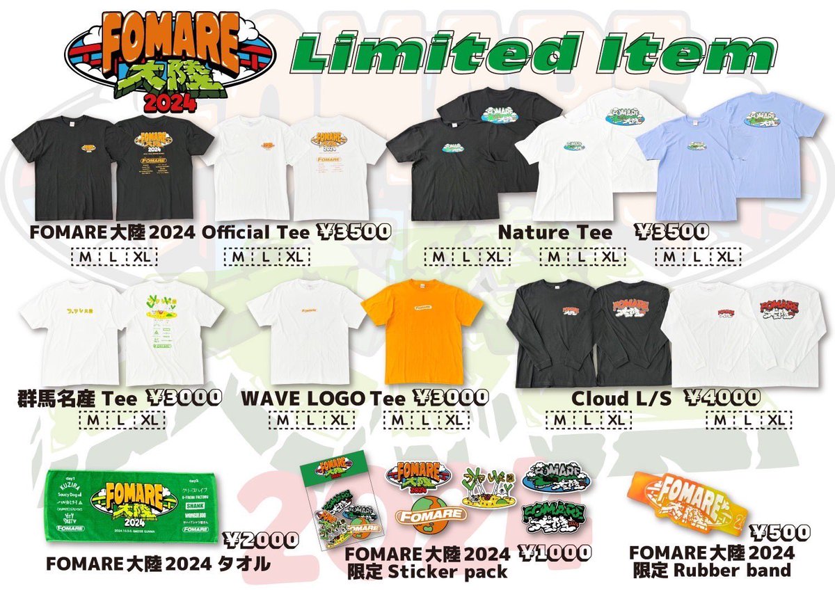 GZGLU-6a4AAMSIh.jpg?format=jpg