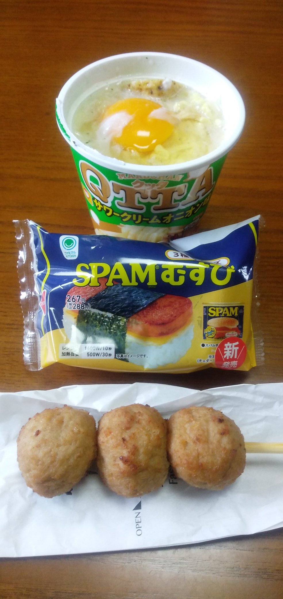 つくねページ 鶏つくね棒 - البحث / X