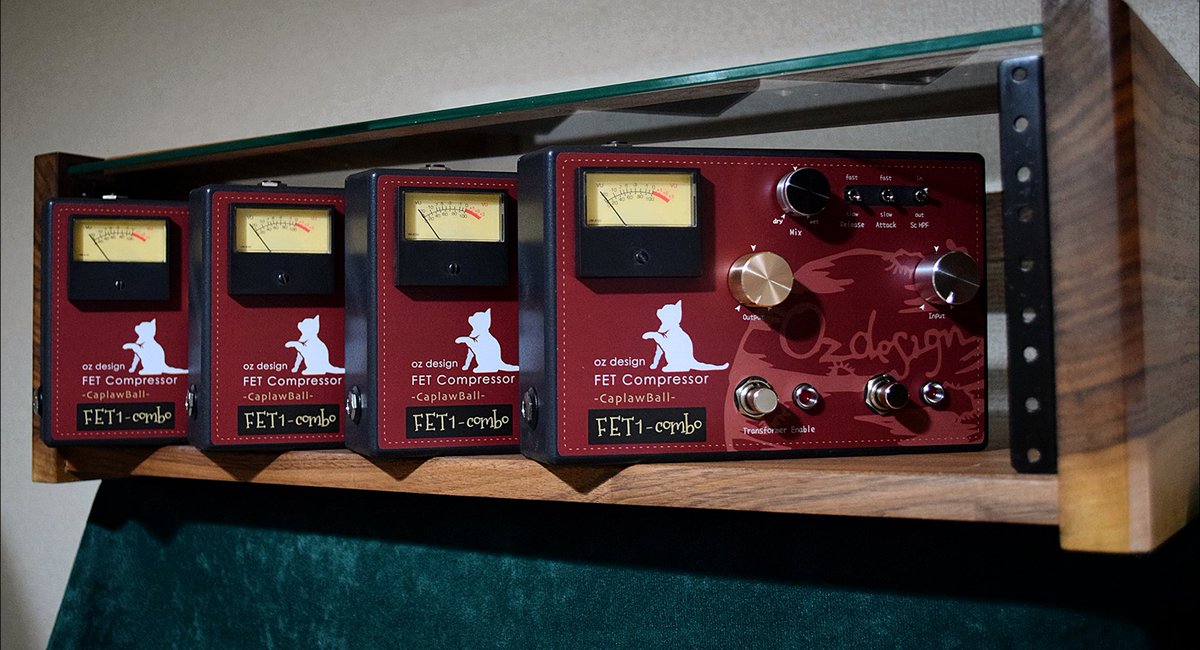 ベース oz design FET Compressor FET1-TR oz design 【8月中旬入荷