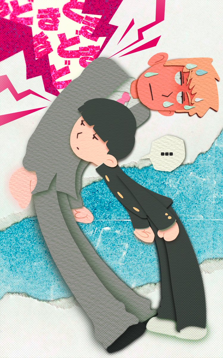 익명 G(busy) tweet media