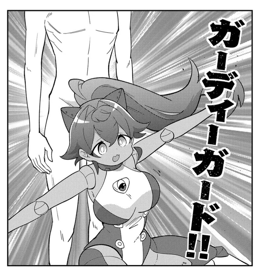 たった一人で作品を守ってくれている健気なガーディーです 