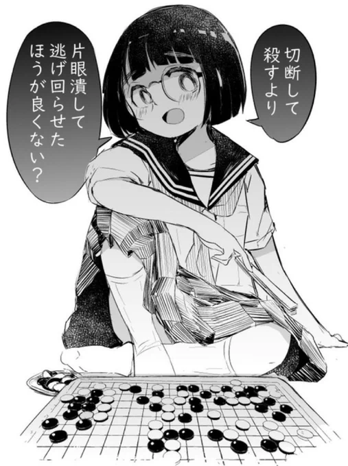 8月と9月に描いた絵。最近高校の時に以来ぶりに、アナログ水彩に手を出し始めました。 