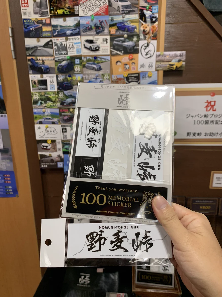 ケント(Kent_minkuru) on X: 