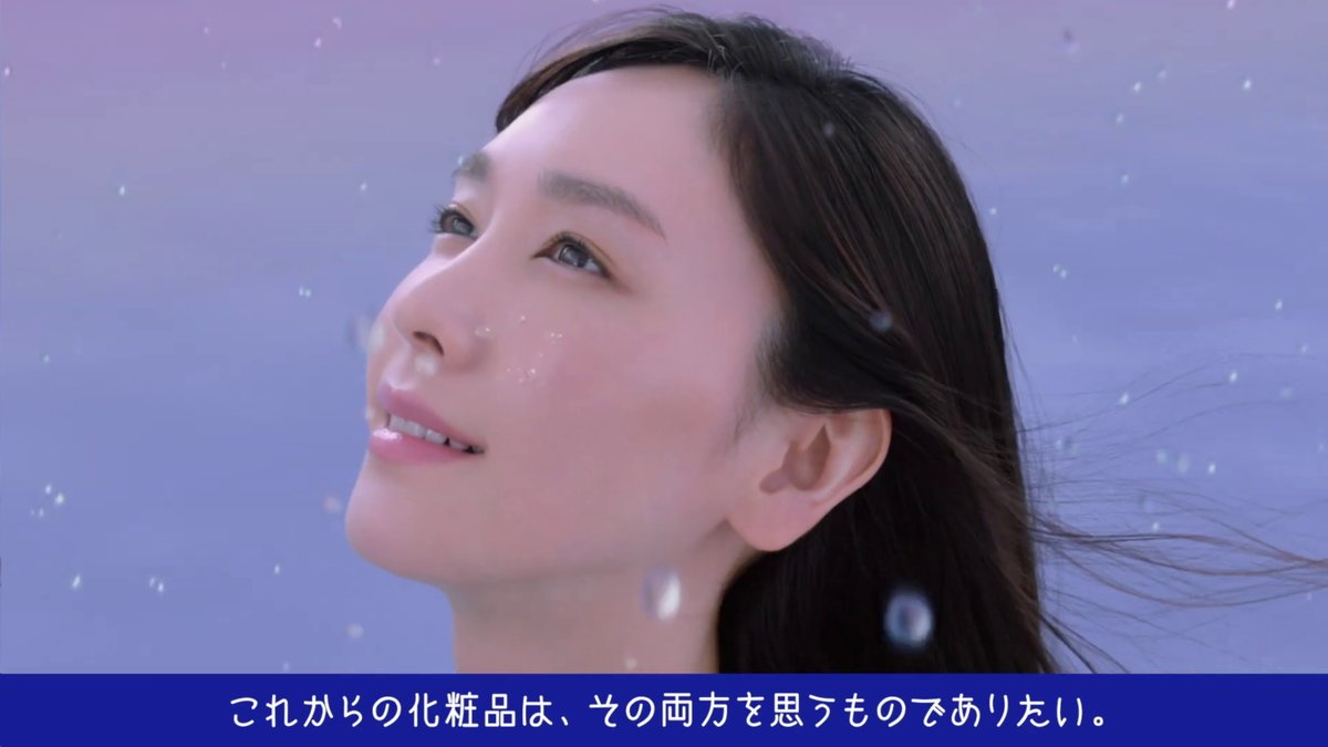 🎥slanted作品アーカイブ🎥

2020年

KOSE 「雪肌精が生まれ変わります」 篇

youtube.com/watch?v=j4j8wK…

#VFX #cg