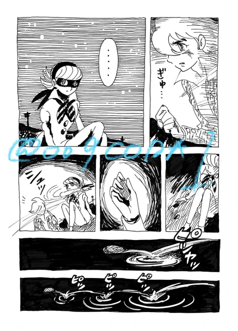 それぞれの孤独のグルメ
偶然この水切りやっててびっくり。あの投げ方じゃ切れないしそもそも石の選び方が…と思ったけど、わかっててももうできないかもねー。 