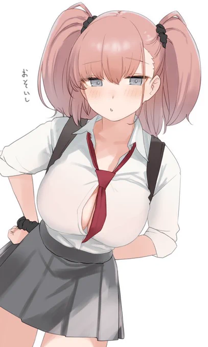 でっか 