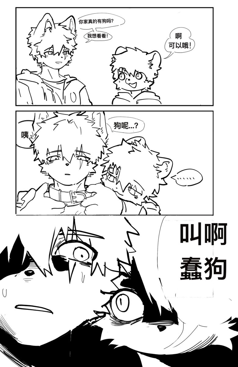 生端 tweet media