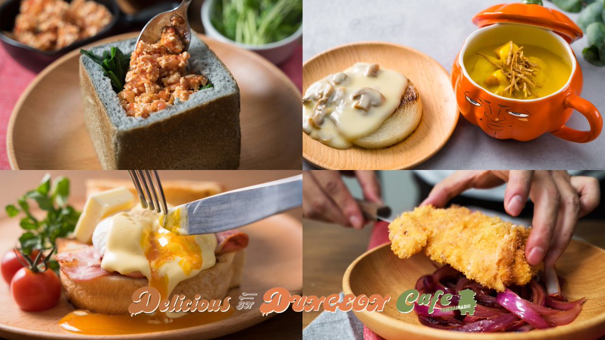 ルチアーノ同盟　クラウドファンディング くじ コラボカフェ ルチアーノ同盟 クラウドファンディング くじ コラボカフェ