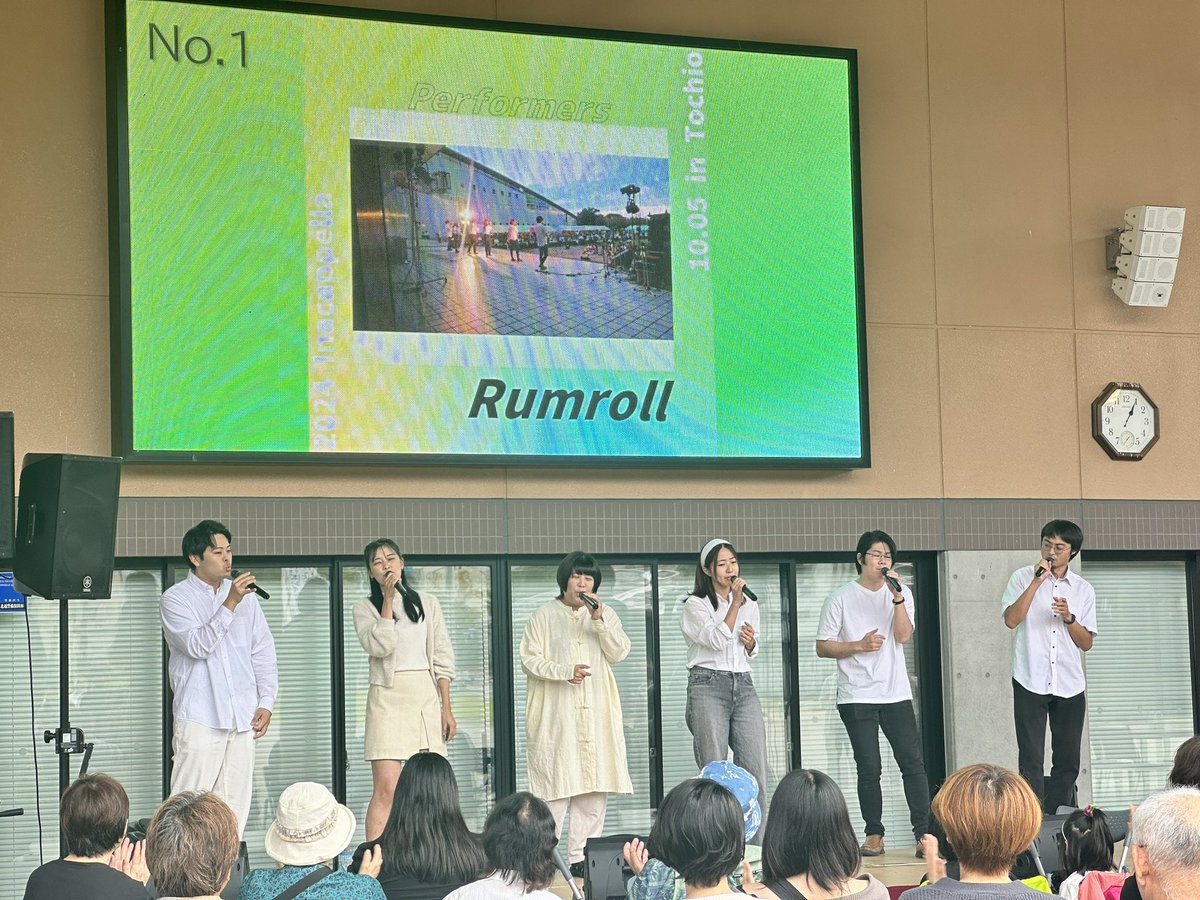 inacappella_e's tweet photo. 「Rumroll」です！
 #いなかぺら2024 https://t.co/DBCDWdedRq