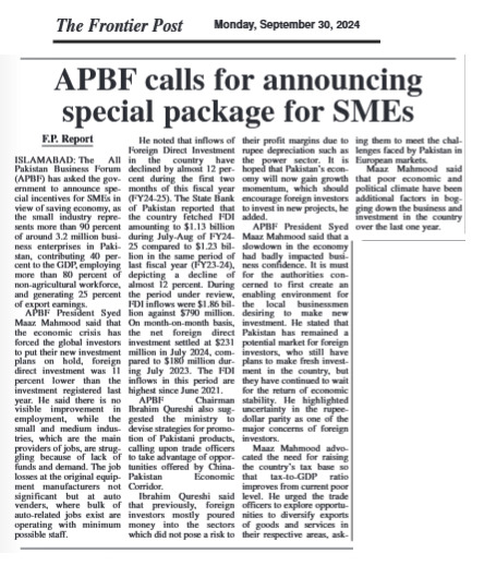 apbfpk's tweet photo. Press Release: APBF calls for announcing special package for SMEs to spur industry growth

Read More: https://t.co/4kzYcQ0whM
https://t.co/pR1HYSNr0S
https://t.co/T77ZSFwFFA

#APBF #businesstips #opportunity #businessgrowth #Pakistan https://t.co/VKMJOiLpd5