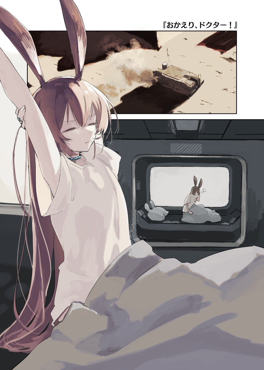 とこりのわ tweet media